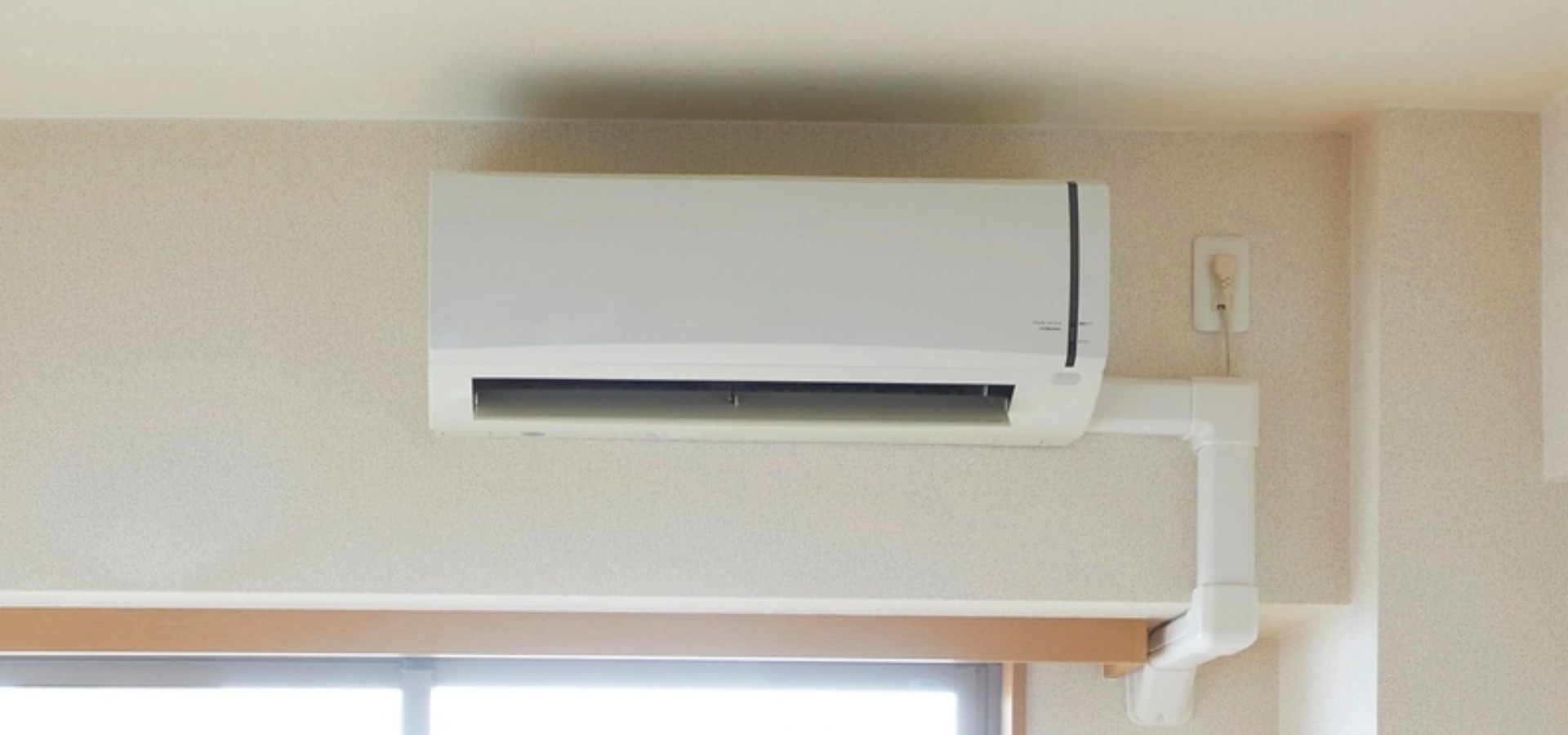 Aircon Service Geylang background